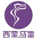 西蒙马雷护肤彩妆店