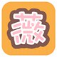 薇芙特百货世界 店铺LOGO