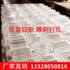 上海轩影广告材料加工厂