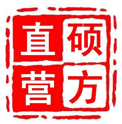 硕方原厂店 店铺LOGO