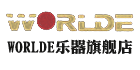 worlde乐器旗舰店 店铺LOGO