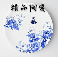 第二陶瓷厂 店铺LOGO