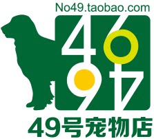 49号宠物店