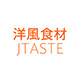 逍龙食品专营店