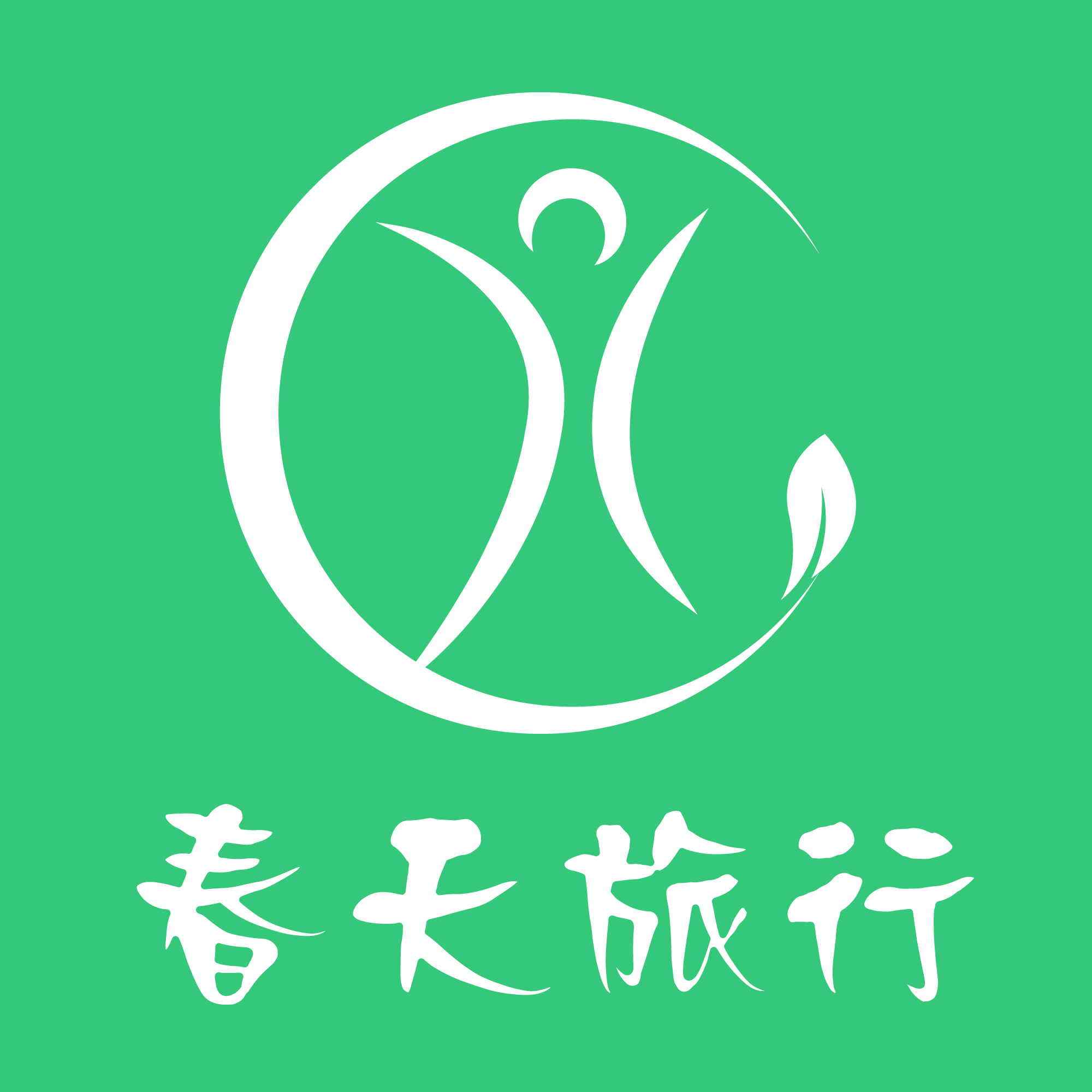 婺源春天旅行社专营店