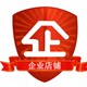 棋瑞达灯饰企业店