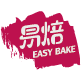 易焙食品