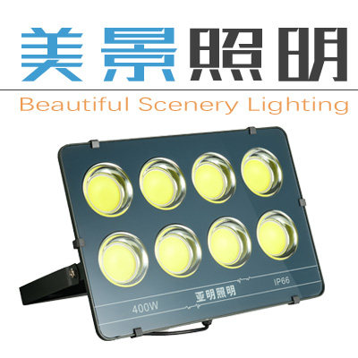 美景LED户外照明