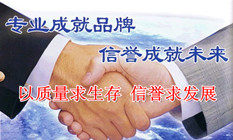 陈氏服装展示模特道具