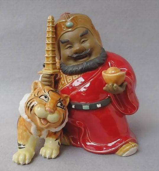 北汉缝熊记