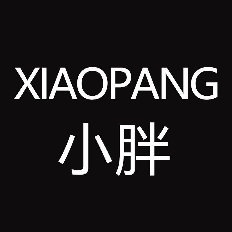 小胖家定制服饰