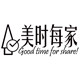 美时每家旗舰店 店铺LOGO