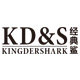 KDS经典鲨