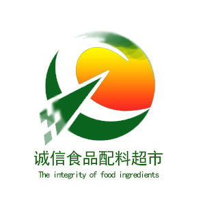 诚信食品配料超市