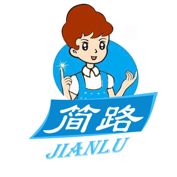 简路旗舰店 店铺LOGO