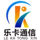 乐卡通信专营店