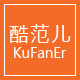 酷范儿旗舰店