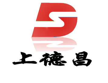 上德昌电气