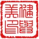路伊梵品牌工厂店 店铺LOGO