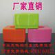 台州品好家居用品店