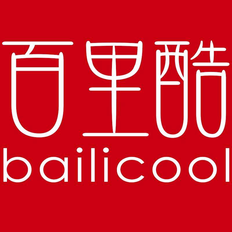 bailicool百里酷旗舰店