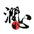 读典文化 店铺LOGO