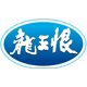 龙王恨旗舰店 店铺LOGO