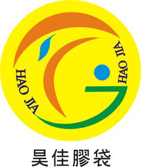 昊佳包装用品