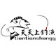 天天上钩渔具 店铺LOGO