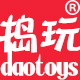 捣玩智教