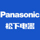 松下智能马桶盖工厂店
