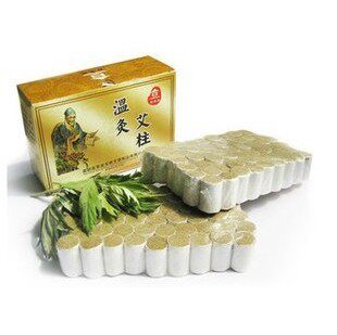 真质良品