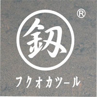 福冈釰工具华北分销