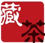 藏义堂 店铺LOGO