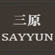 三原数码严选 店铺LOGO