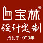 宝林设计工作室