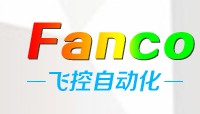 深圳飞控自动化设备