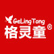 格灵童旗舰店 店铺LOGO