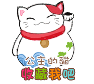 索瑞聚福阁 店铺LOGO