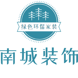 南城装饰材料城