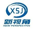 乐清市新视角汽车配件