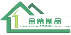 金策养殖笼具