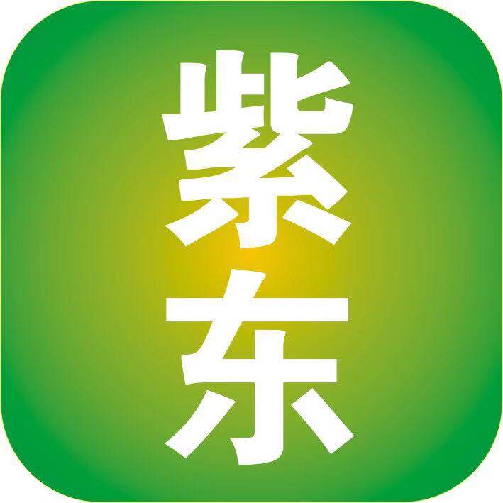 紫东厨卫 工厂店 店铺LOGO