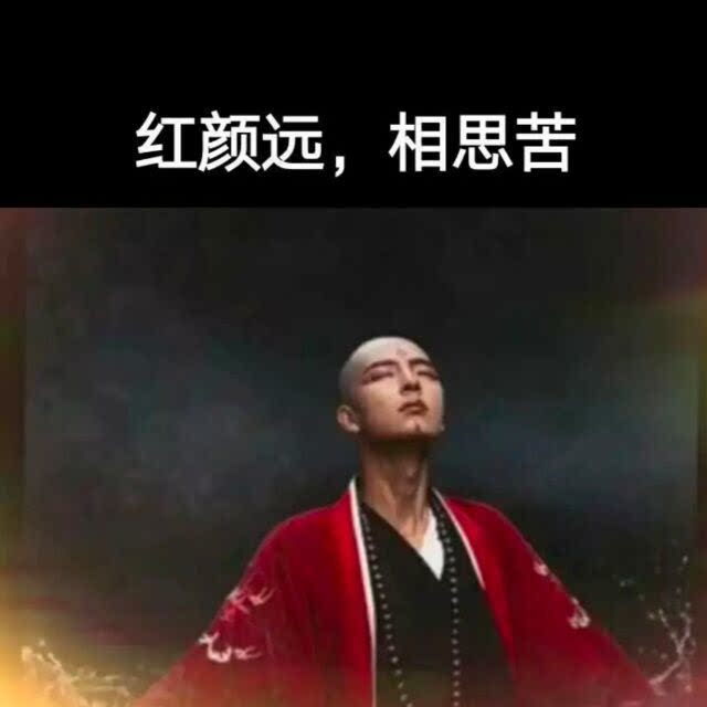 鑫鑫企业小店的小店