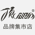顶瓜瓜品牌集市店