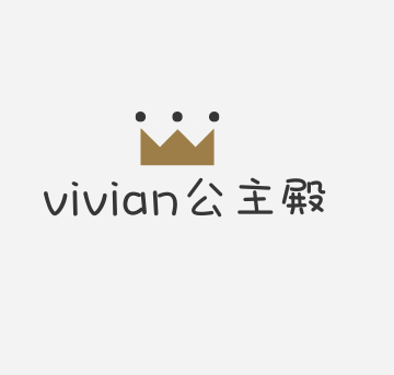 vivian公主殿
