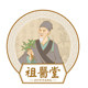 雅映医疗器械专营店