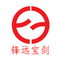 龙泉锋远宝剑 店铺LOGO