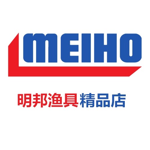 明邦渔具精品店