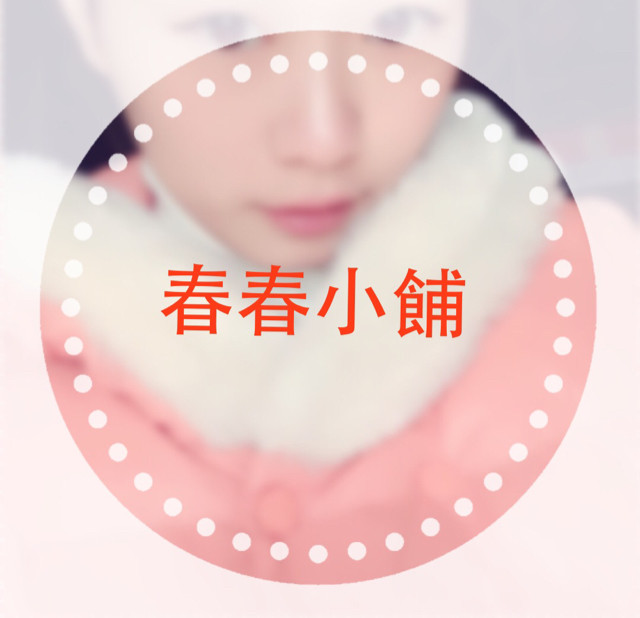 宏大五金材料批发 店铺LOGO